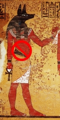 Anubis Tutankhamun Tomb wall Getty